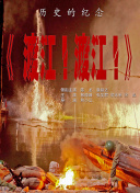 最近中文字幕电影在线